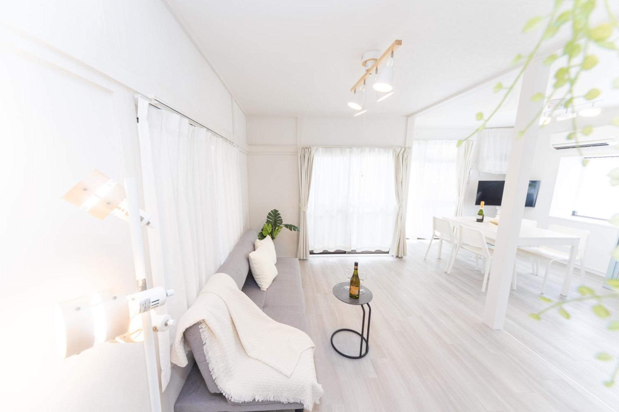 Miraie Higashihino Holiday home